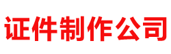 石家庄地推企业管理咨询服务有限公司
